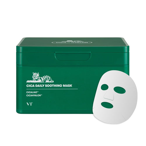 Korean Skin Care CICA Daily Soothing Mask with Centella Asiatica and Hyaluronic Acid, moisturizing facial mask for calming skin