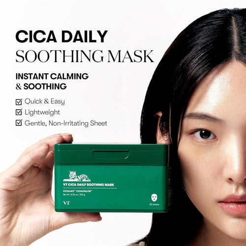CICA Daily Soothing Mask by Korean Skin Care, 30 sheets with Centella Asiatica and Hyaluronic Acid for moisturizing and calming skin.