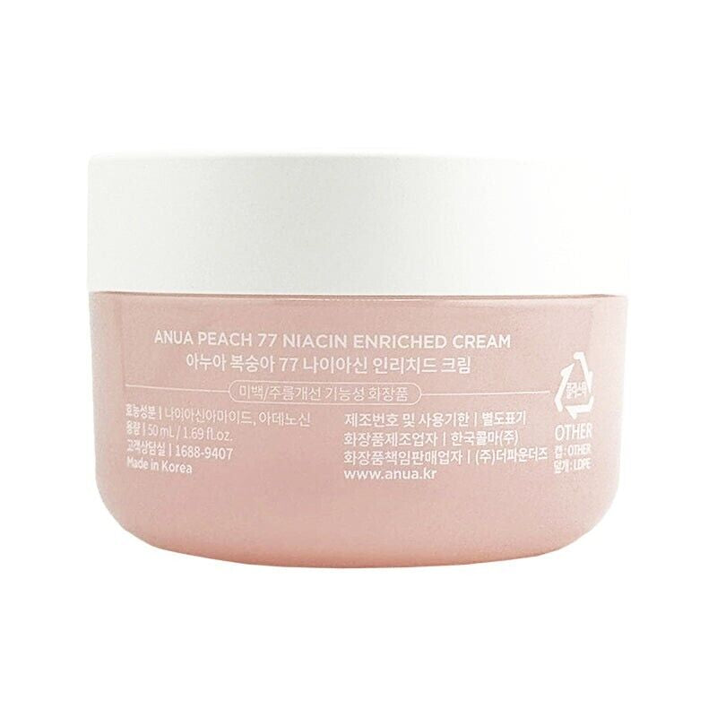 Anua Peach 77 Niacin Enriched Cream in a 50ml jar, Korean skincare product with peach extract for brightening and moisturizing.