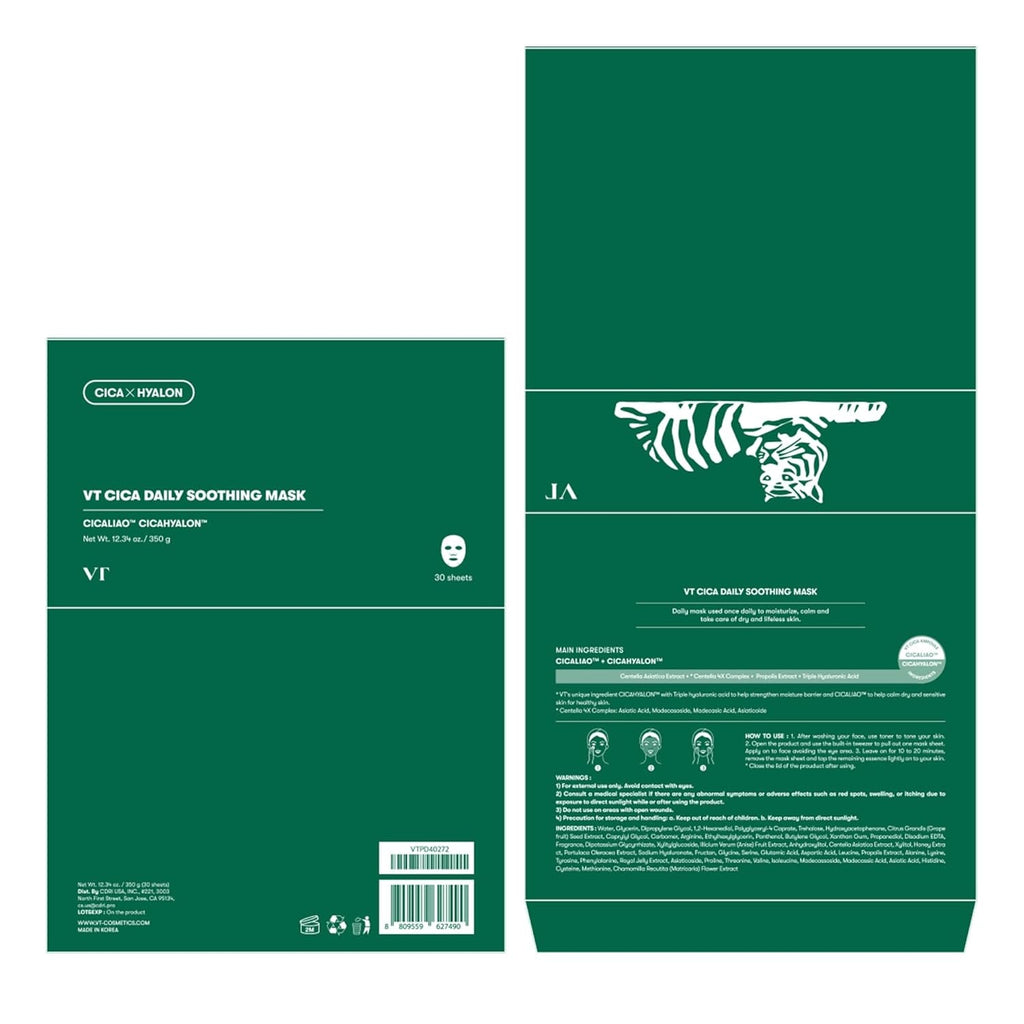 Korean Skin Care CICA Daily Soothing Mask with Centella Asiatica and Hyaluronic Acid, 30 sheets for hydrating and calming skin.