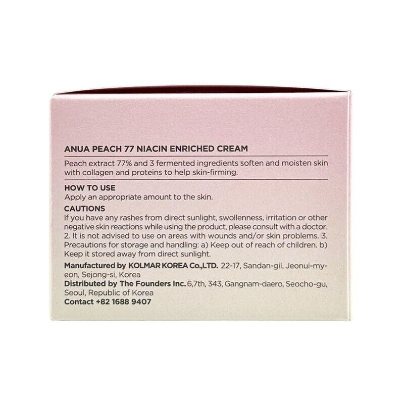 Anua Peach 77 Niacin Enriched Cream jar showing peach-colored cream in a white container, highlighting Korean skin care benefits.