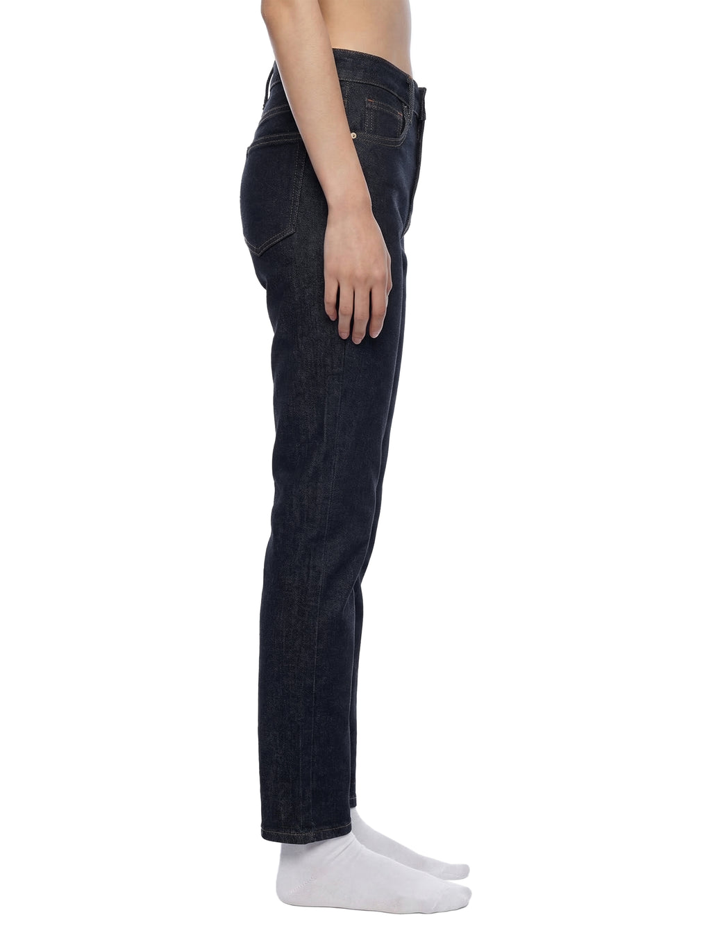 Odmpod high-rise skinny jeans, fitted denim pants with a classic five-pocket design and a dark wash, displayed on a model.