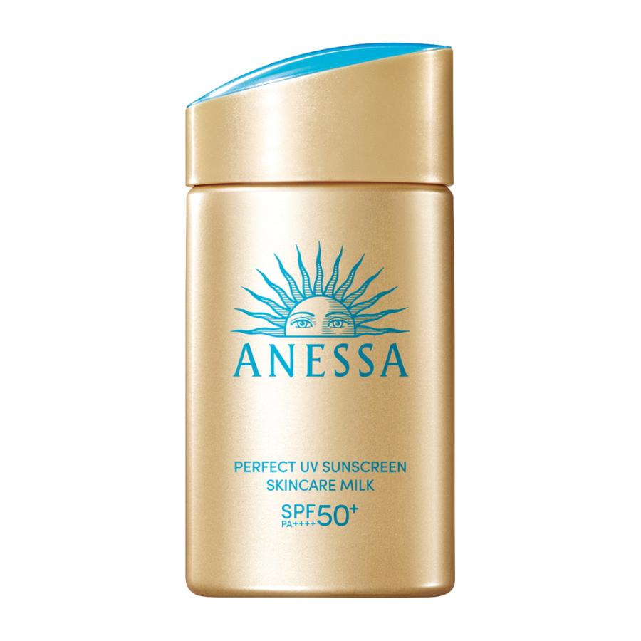 Shiseido Anessa Perfect UV Sunscreen Skincare Milk SPF 50+ PA++++ in a white bottle with a pump dispenser.